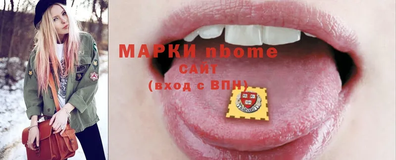 дарк нет клад  Ак-Довурак  Марки 25I-NBOMe 1,8мг  что такое наркотик 