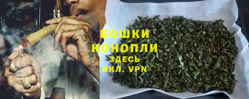 Марихуана SATIVA & INDICA  где продают   Ак-Довурак 